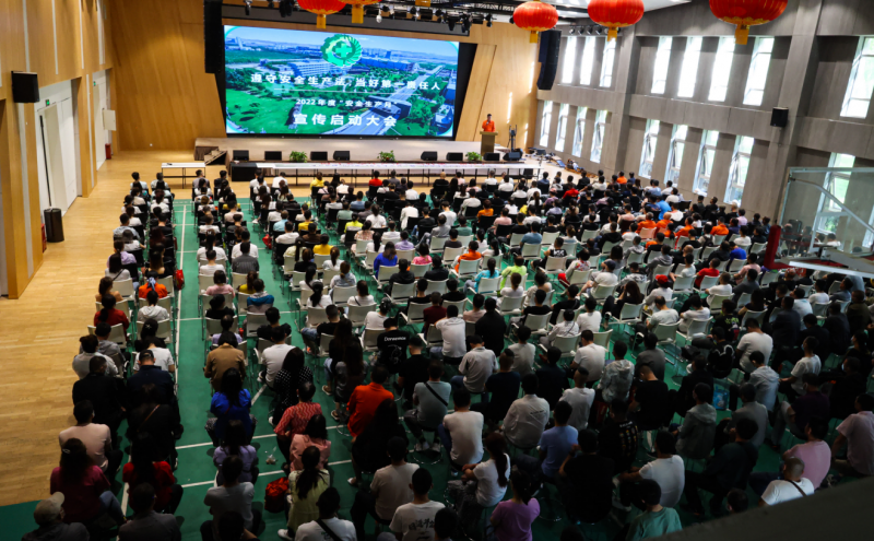 安全生產(chǎn)月|寧鋼集團開展“遵守安全生產(chǎn)法，當好第一責任人”安全生產(chǎn)月活