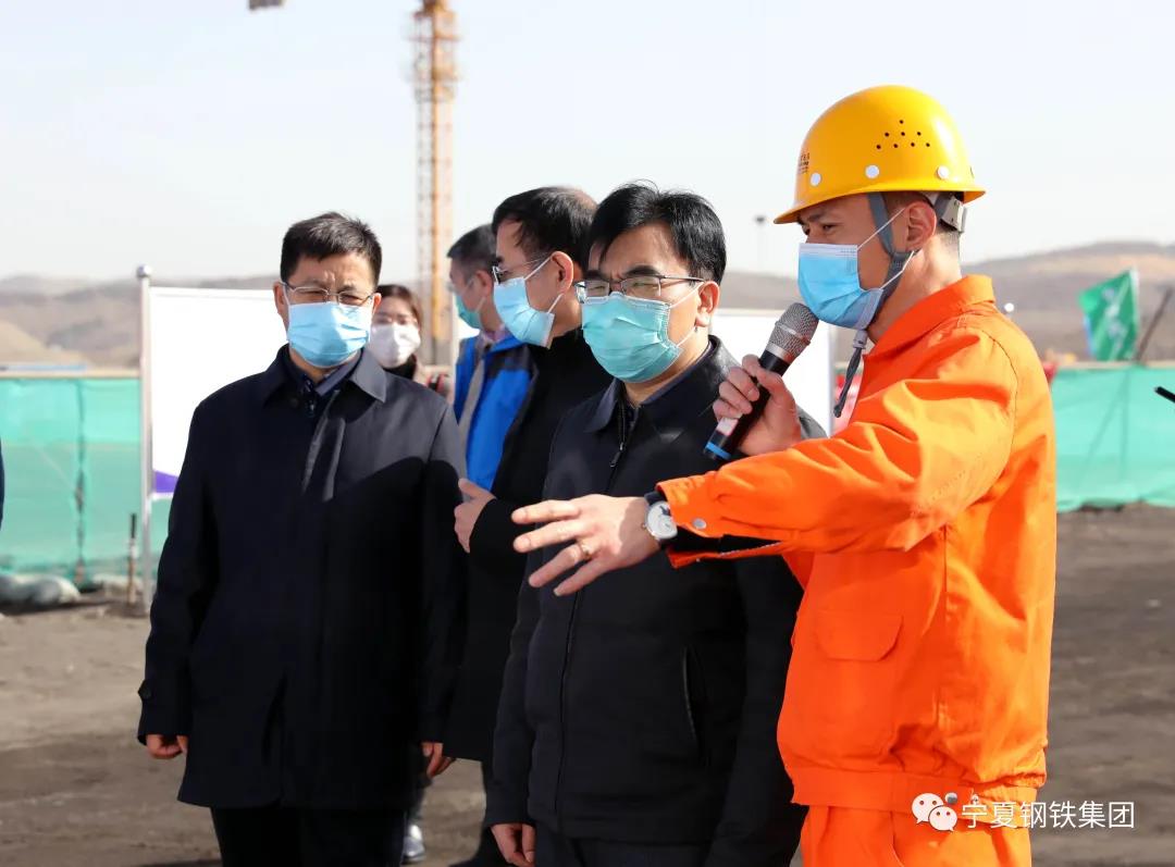 國務院調研組來我公司調研重大項目復工情況