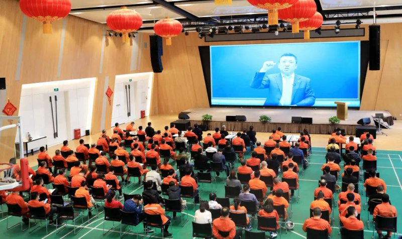 寧鋼集團(tuán)集中組織員工聆聽行動教育全球公開課